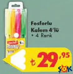 LECTOR FOSFORLU KALEM 4'LÜ indirimli fiyat LECTOR FOSFORLU KALEM 4'LÜ fiyat ve kampanya bilgisi